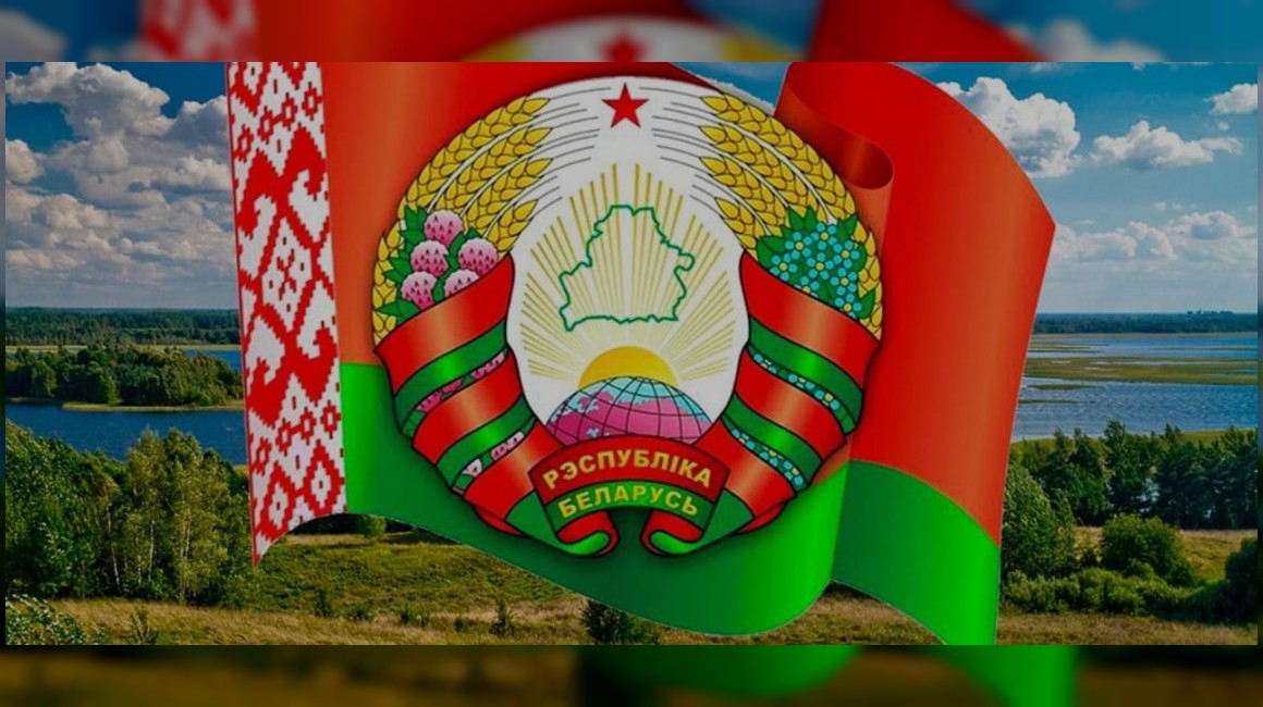 Официальный канал Министерство культуры Республики Беларусь