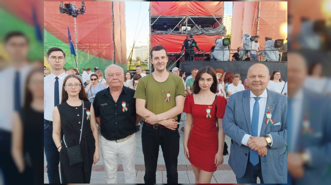 День Республики