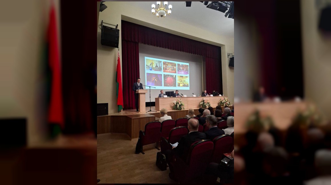 Коллегия Министерства культуры