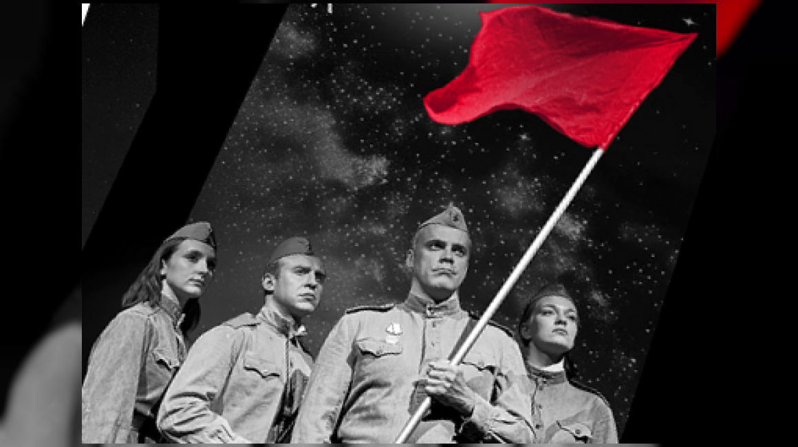 Великая Победа Великого Народа!