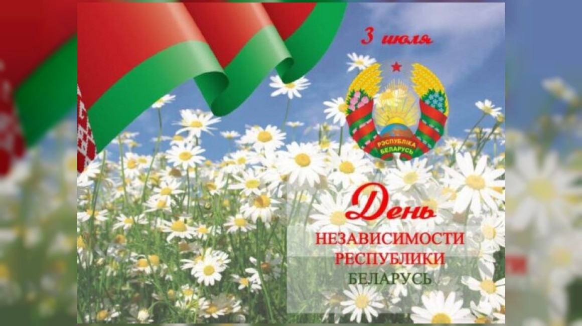 Спектакли к Дню Республики