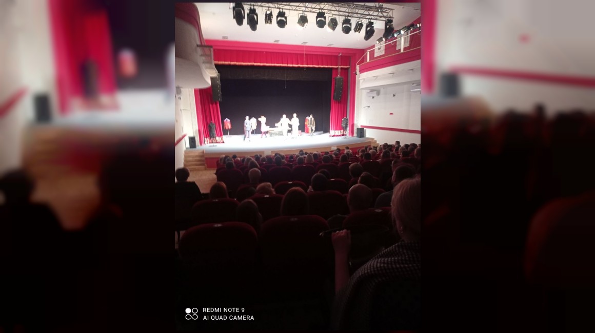 Поздравление РОО "Белая Русь"