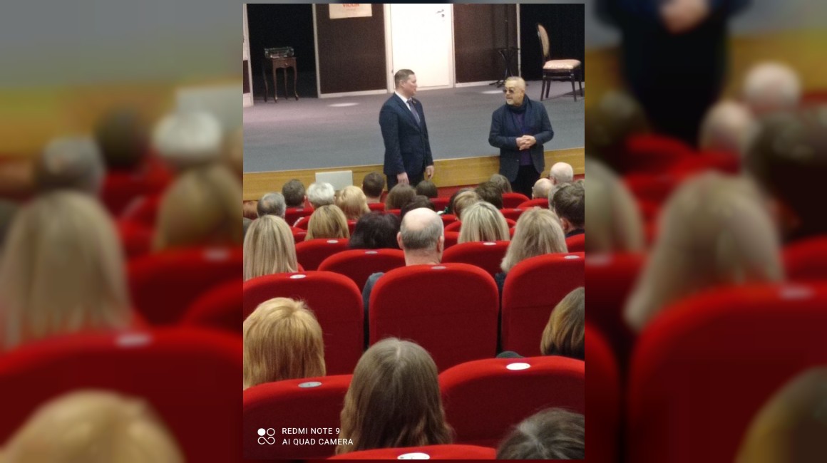 "Фальшивая нота" для коллектива ОАО "МЭТЗ им. В.И.Козлова"