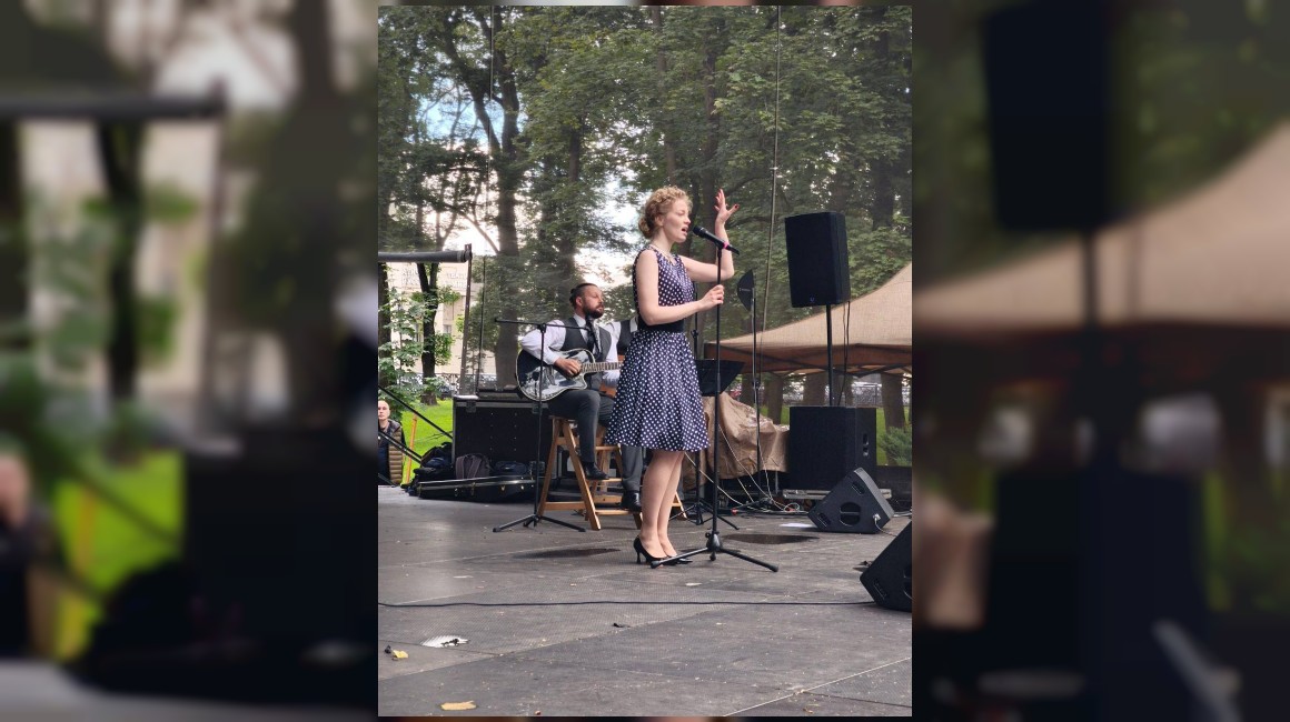 "Концерты выходного дня в Александровском сквере"