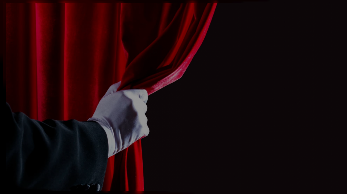 Внимание замена!