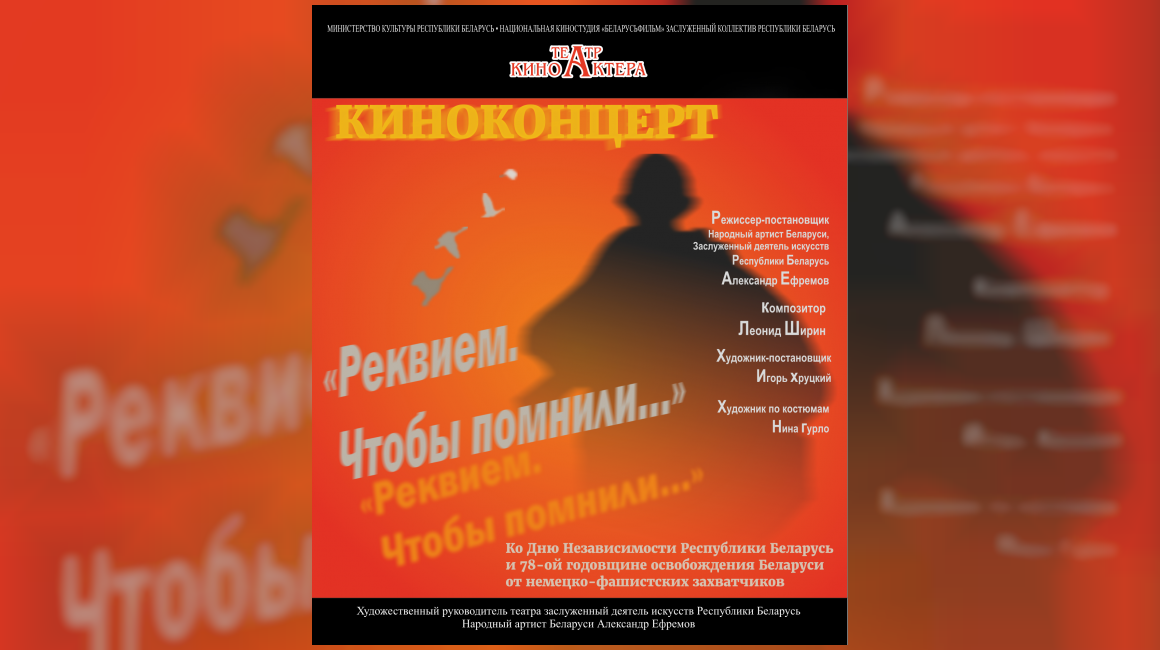 Культурная карта: Старые Дороги